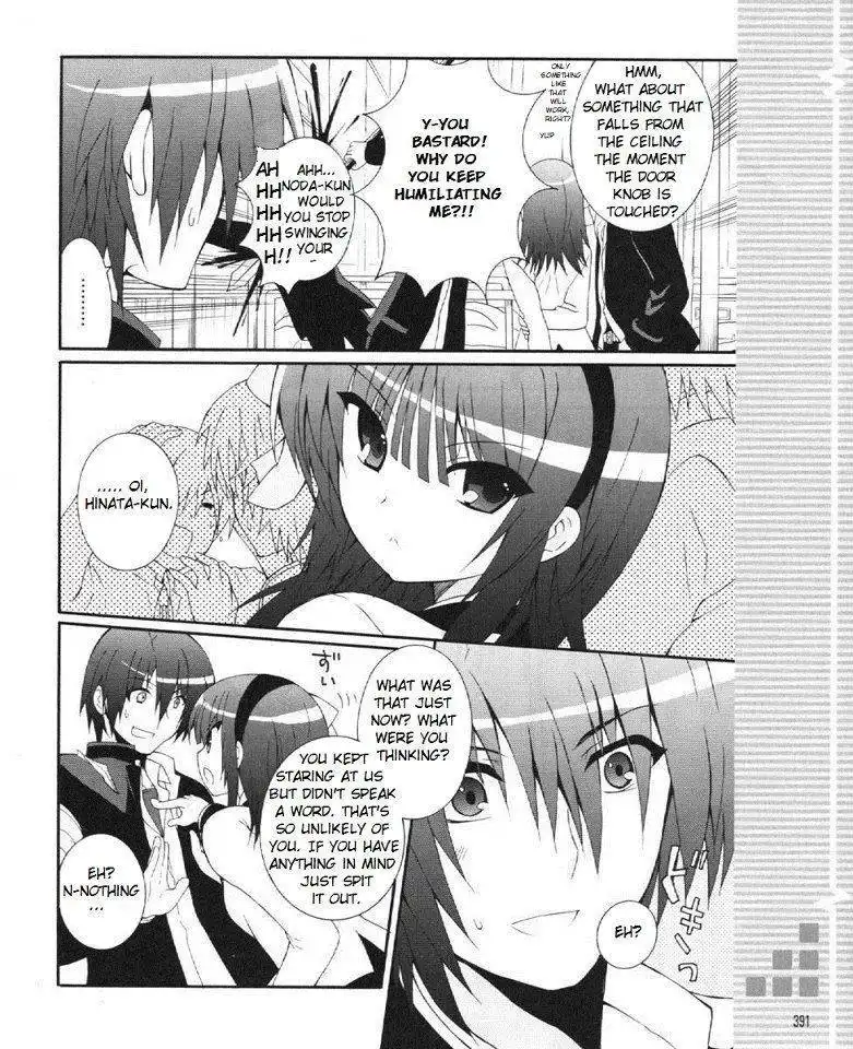 Angel Beats! - Heaven's Door Chapter 23 16